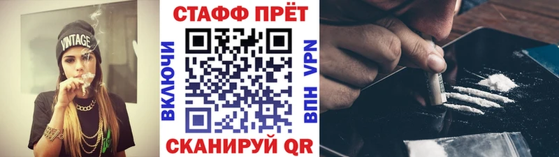 Купить наркоту Пучеж СК  АМФ  Гашиш 