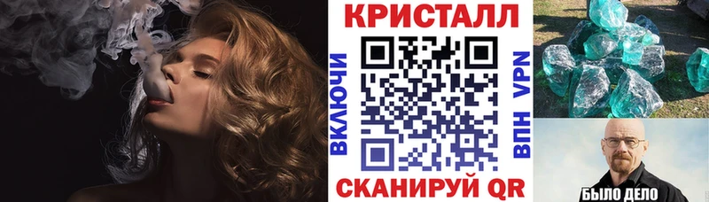 АМФ VHQ  Пучеж 