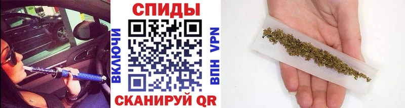 Бутират бутандиол  Пучеж 