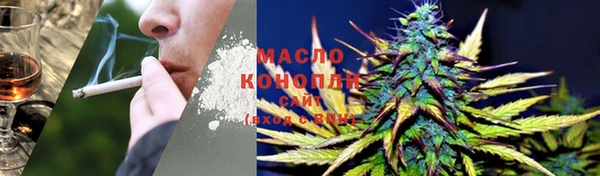 кокаин VHQ Нефтекумск