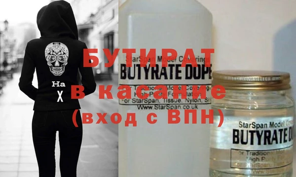 амфетамин Нефтегорск