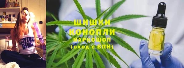 кокаин VHQ Нефтекумск
