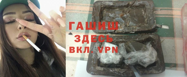 метадон Бутурлиновка