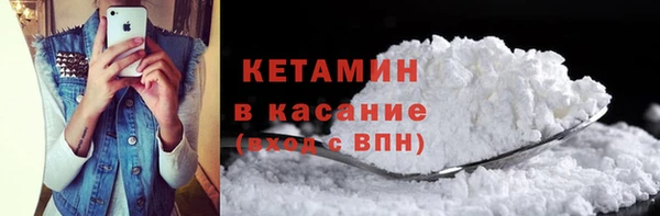 амфетамин Нефтегорск