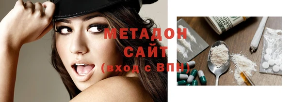 кокаин VHQ Нефтекумск