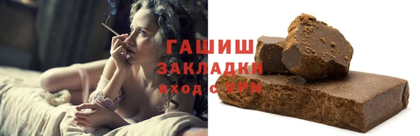 хмурый Нея