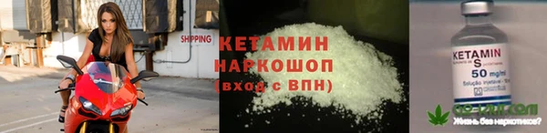 хмурый Нея