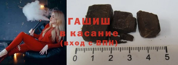 амфетамин Нефтегорск