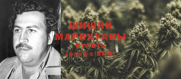 mix Валдай