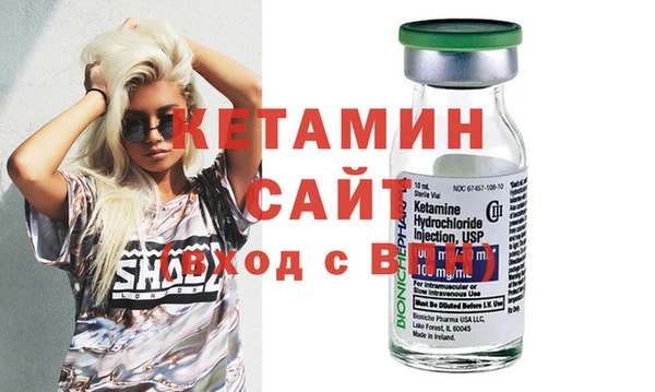 хмурый Нея