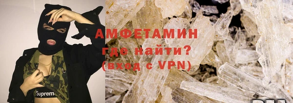 mix Валдай