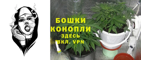 кокаин VHQ Нефтекумск