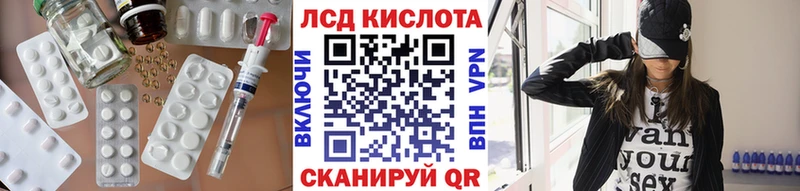 LSD-25 экстази ecstasy  ОМГ ОМГ как войти  дарк нет официальный сайт  Пучеж 
