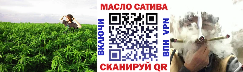 наркота  Пучеж  ТГК концентрат 